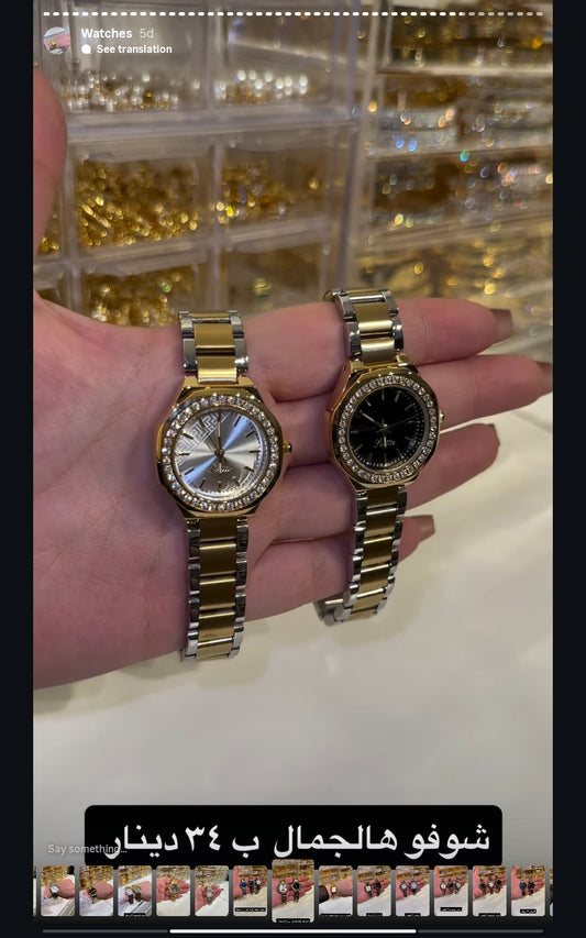 WATCHES